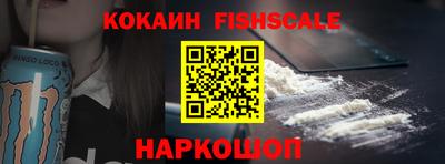 винт Ливны