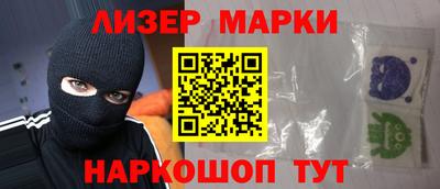 винт Ливны