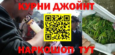 винт Ливны