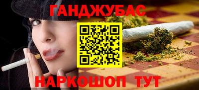 а пвп мука Мариинск