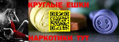 бутик Малгобек
