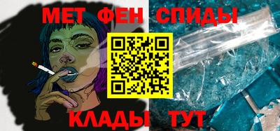 винт Ливны