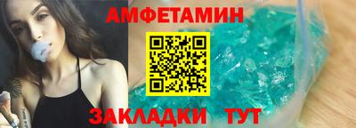 каннабис Лесосибирск