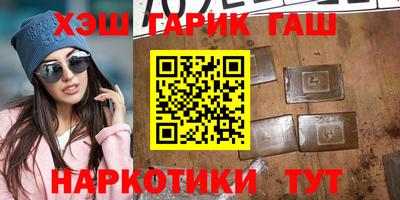винт Ливны