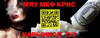 MDMA Premium VHQ Малоярославец